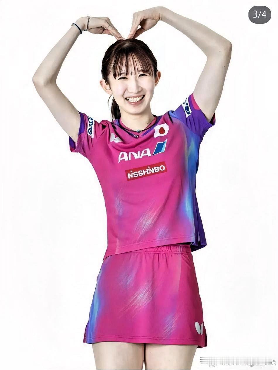 早田希娜这姑娘，挺有意思！
       在采访里大大方方地说，喜欢中国的帅哥，
