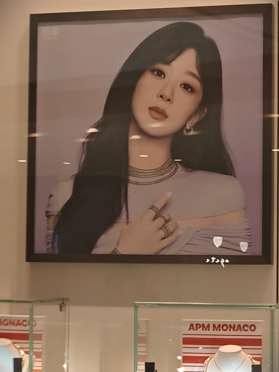 宝宝你美 南京·南京德基广场