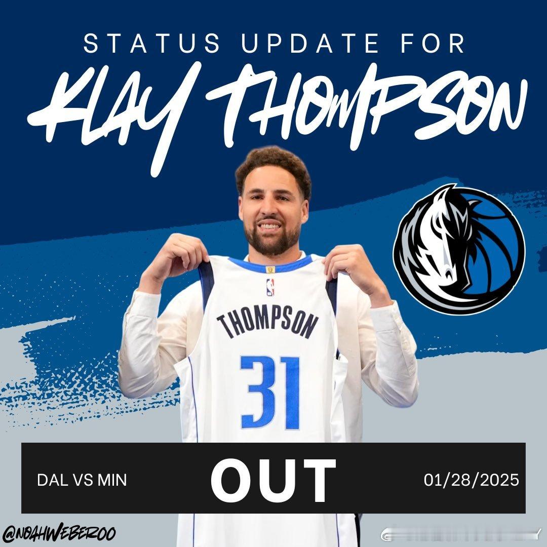 常规赛第4️⃣7️⃣场 独行侠主场对阵森林狼没有你汤的球员通道你汤缺席今日比赛，