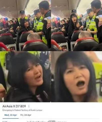 飞马来西亚航班上大闹的小仙女真容曝光了。号称空姐，被南航戳破真相，强调是中国人，