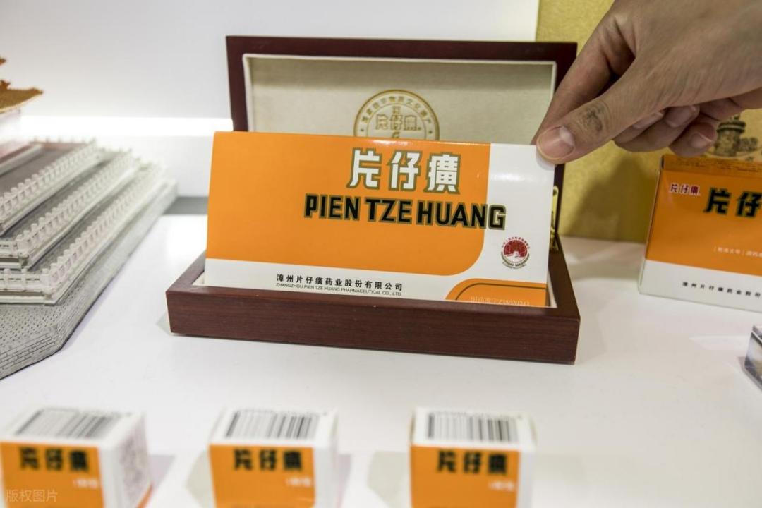 在很多关于片仔癀的讨论中，“大单品模式”被多次提及，很多人把这当成其当前困境的一