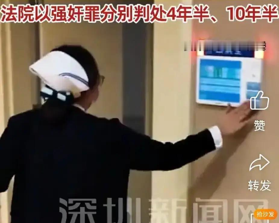 天理难容！16 岁智力障碍女孩在厂区宿舍被母亲工友和小区保安先后性侵致怀孕，要不