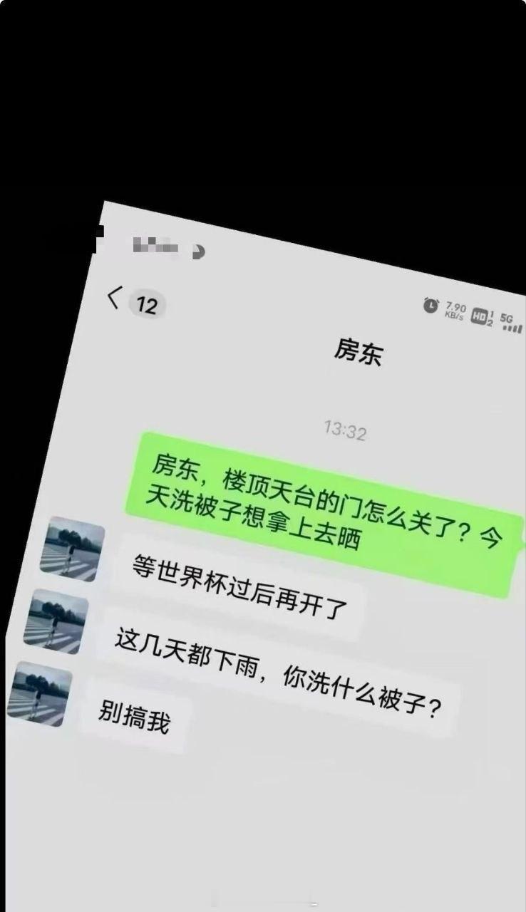 斜阳里 气魄更壮 斜阳落下 心中不必惊慌 知道听朝天边一光 新的希望西班牙佛得角