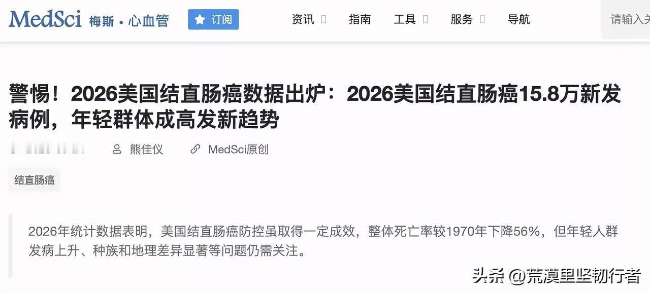 西方估计要再次炸锅，因为困扰欧美多年的难题，被中国公司给解决了！
一说起西方，很