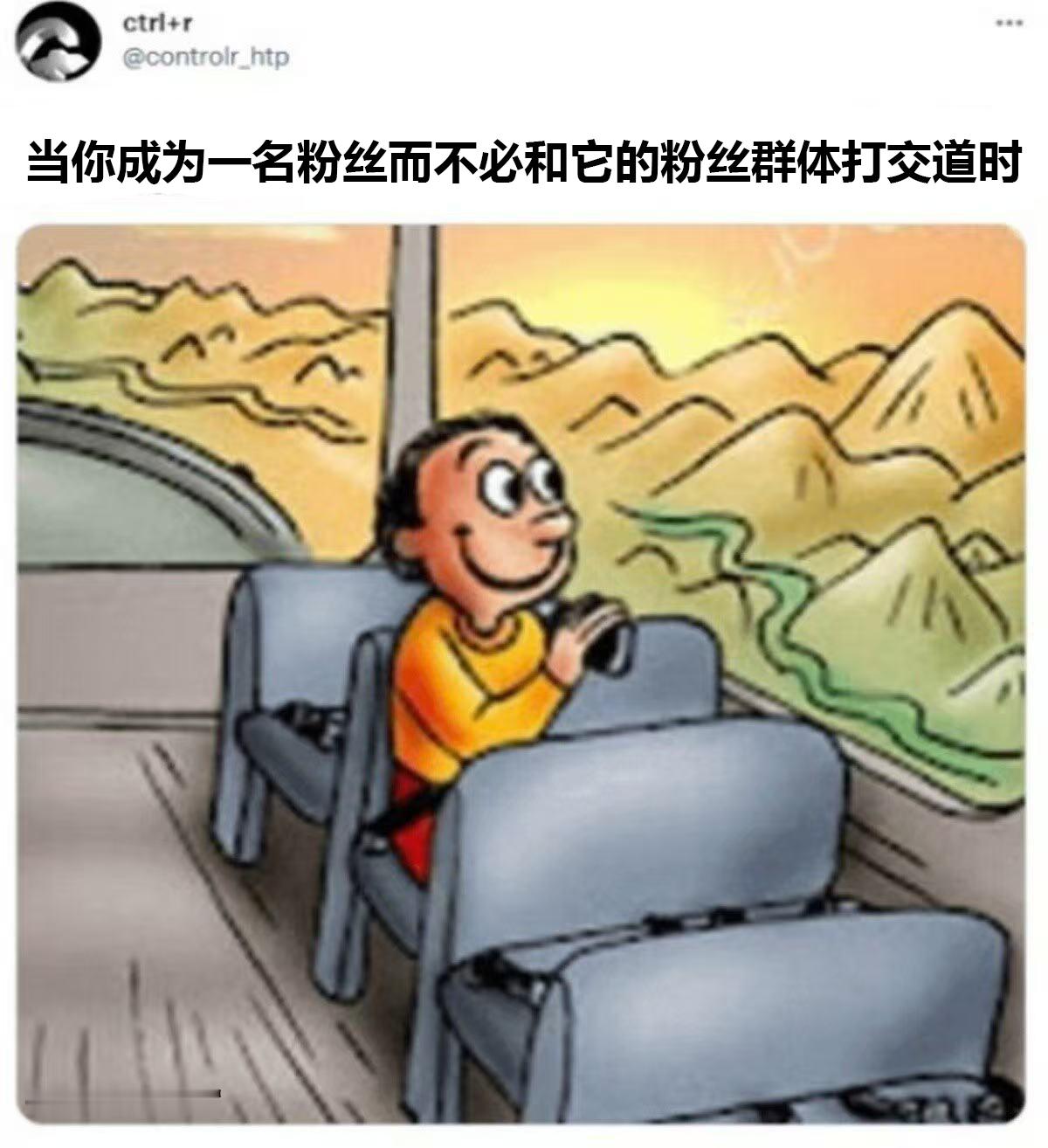 👍 