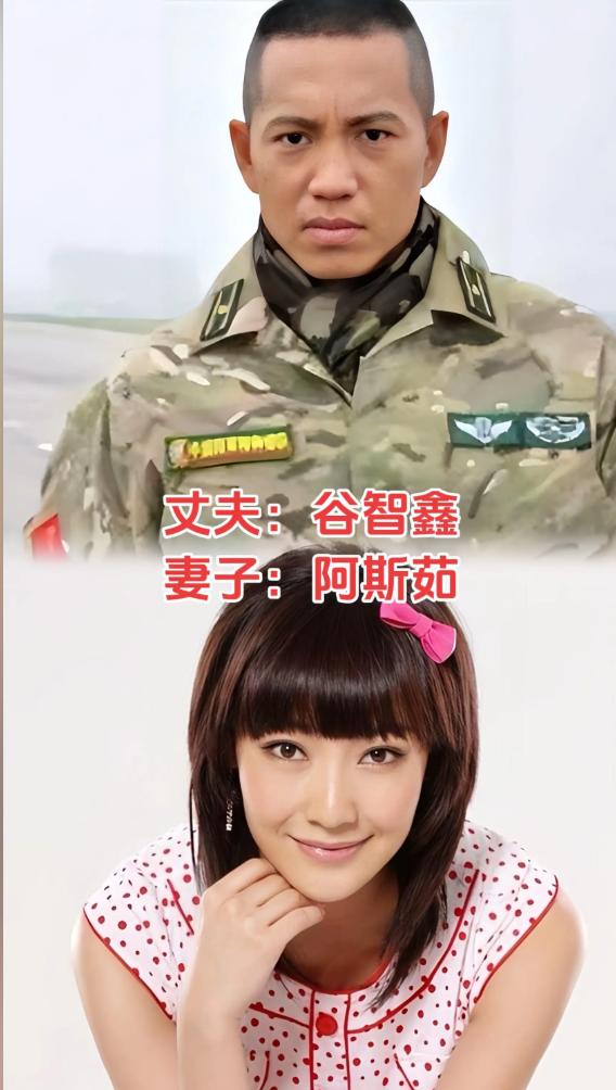 演过特种兵的这些男演员们，个个阳刚帅气，他们的妻子一个赛一个的漂亮。

英姿飒爽