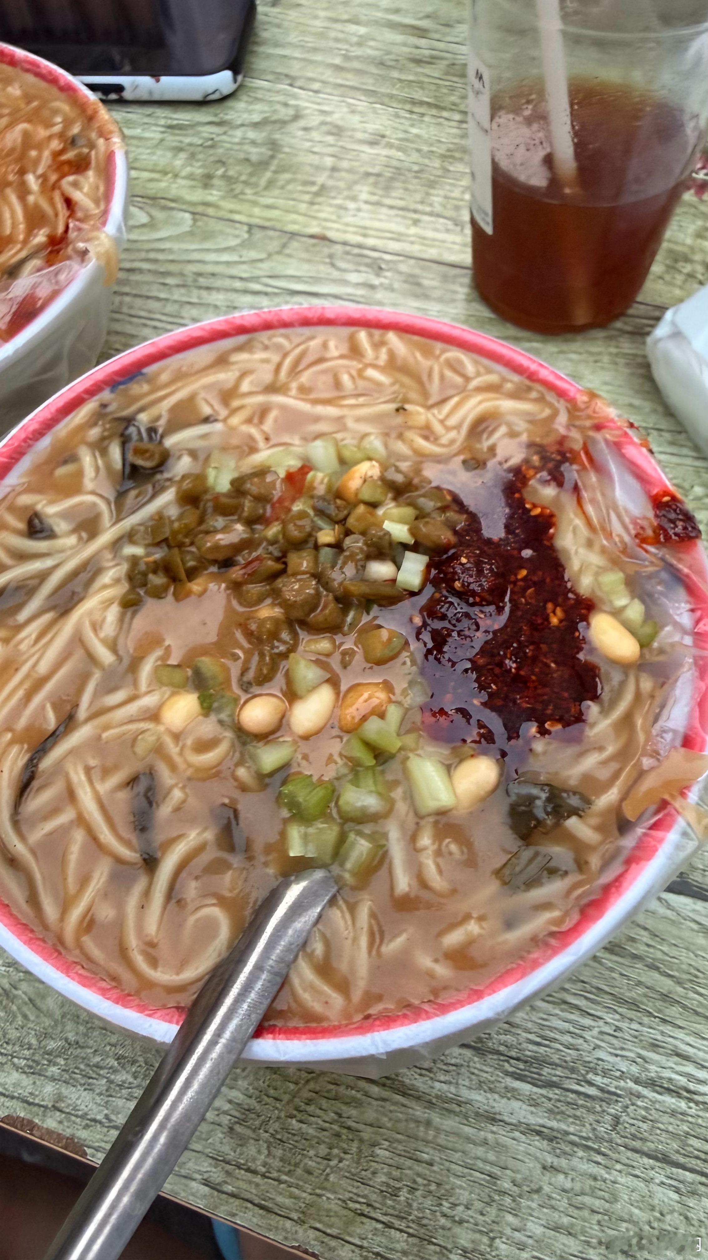 面条人 吃富我 