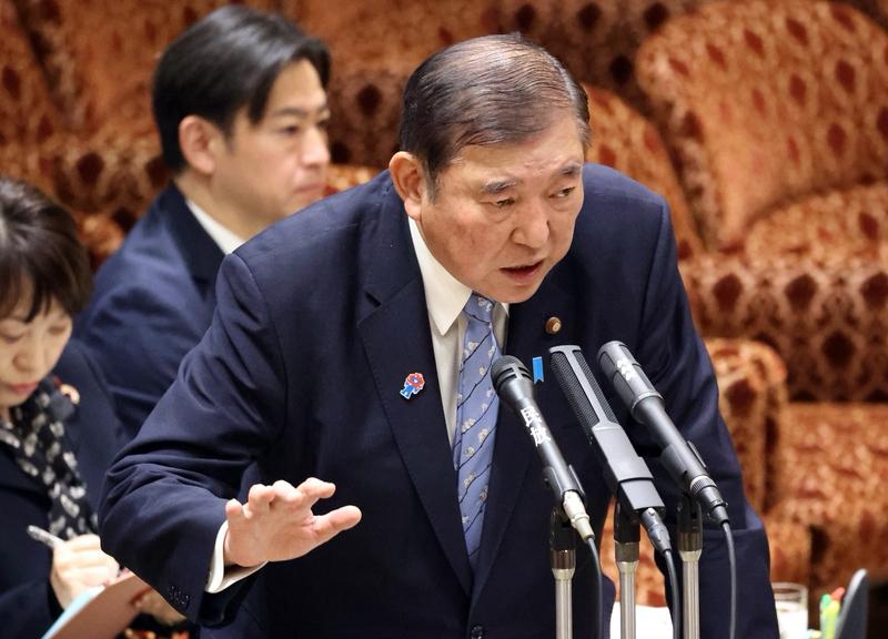 2025年二战结束80周年，前首相石破茂发表“战后80周年感想”，反思日本执意推