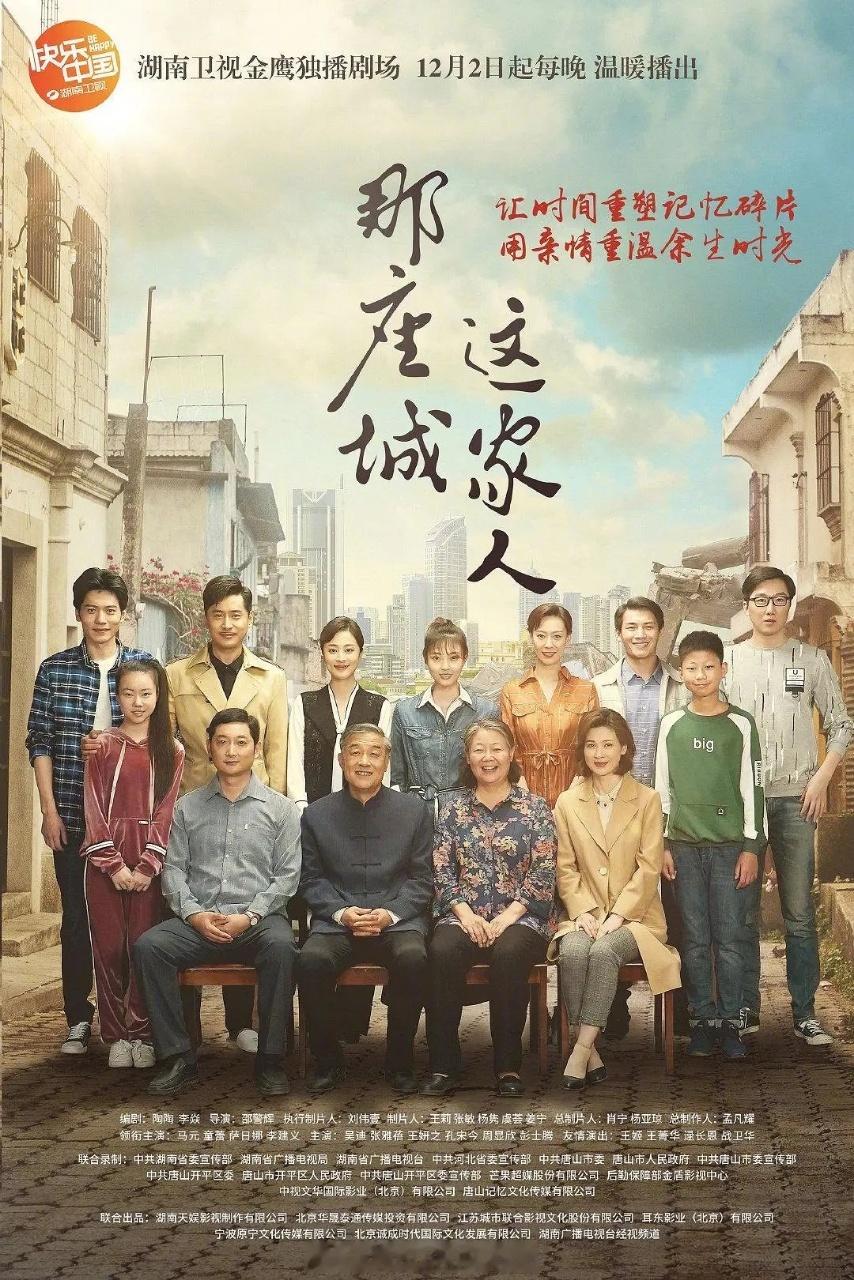 来自今夜第38届大众电影百花奖 最佳女配角：萨日娜，内地电影电视六大奖履历第一次