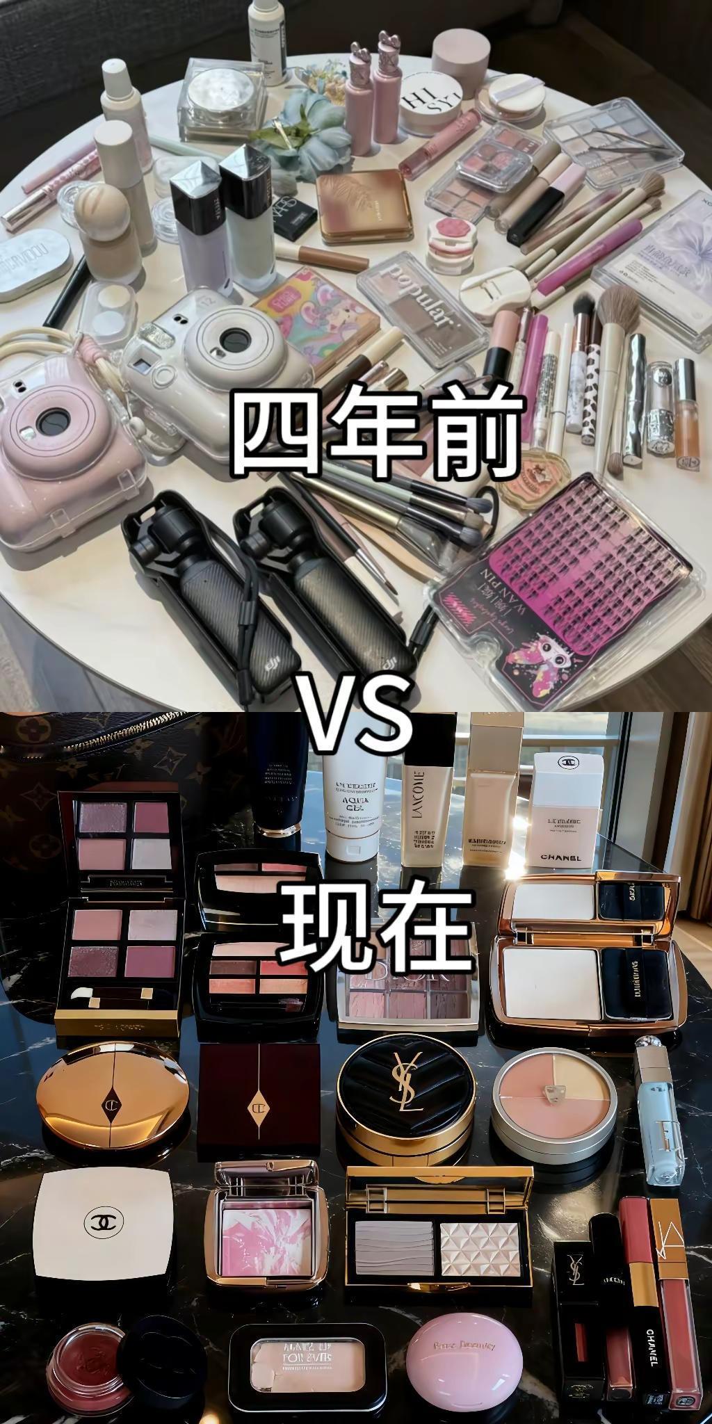 娇贵漂亮 野心勃勃 从不在意谁的死活大牌 美妆 圣罗兰 香奈儿