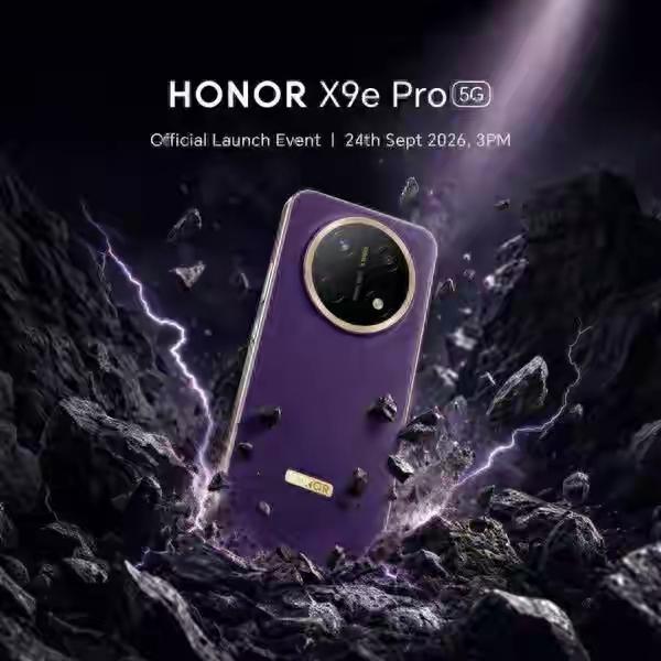 荣耀杀疯了吧，又一款万级电池机型海外上市！

荣耀X90rPro！应该是对应国内