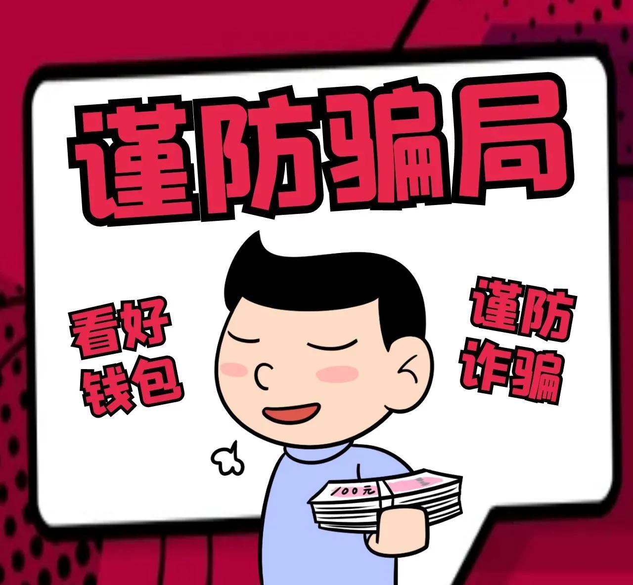 在缅北的“江湖”里，有个叫“明家”的犯罪集团，成立于2015年，起步就不是善类。