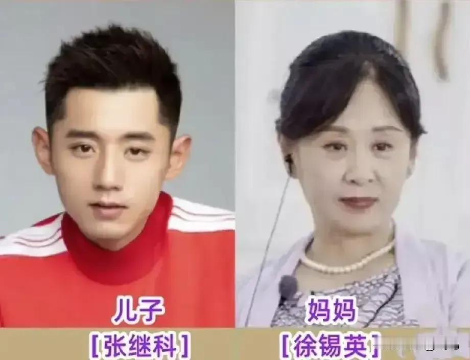 张继科的母亲长得非常漂亮。
陈梦的母亲长得非常漂亮。
陈芋汐的母亲长得非常漂亮。