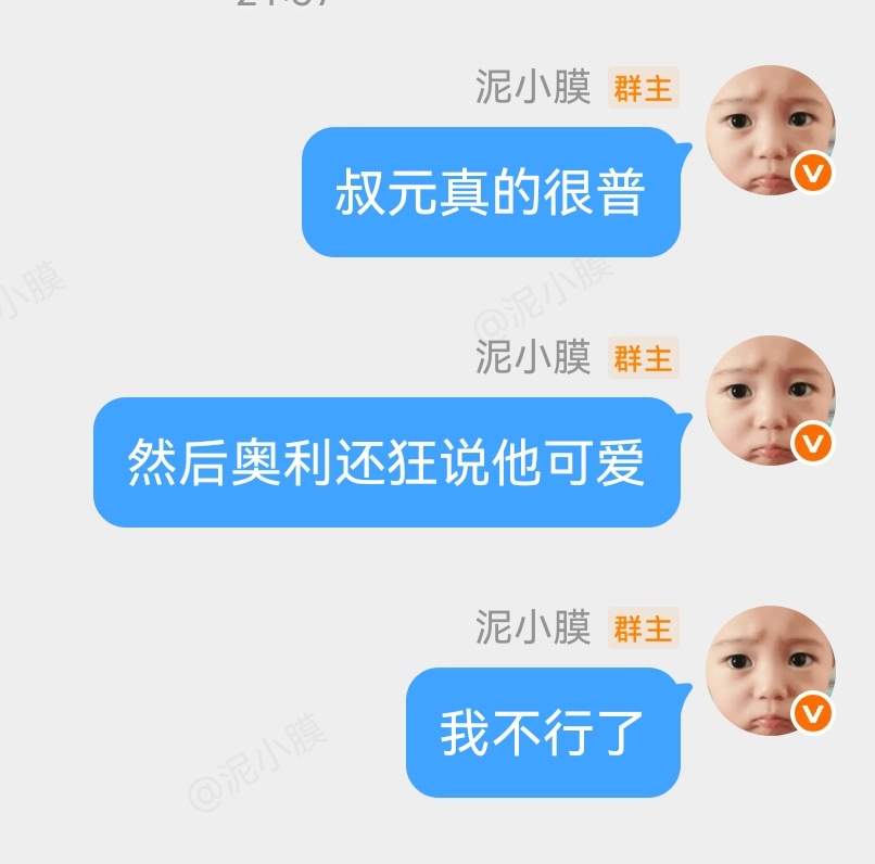 分享图片 