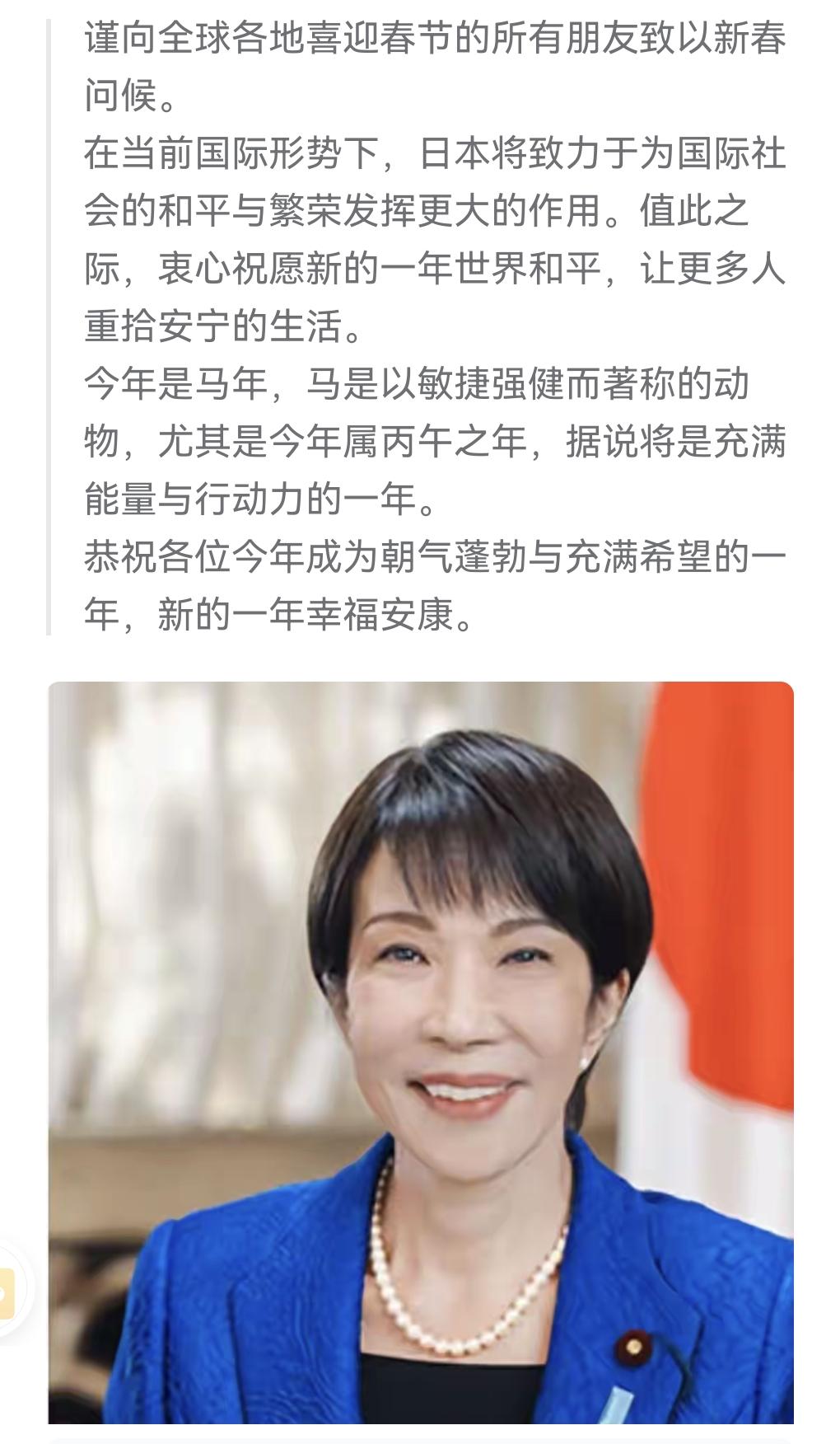 开玩笑？什么叫做句句不提中国但是每一句话都是在暗指中国。
什么叫做此地无银三百两
