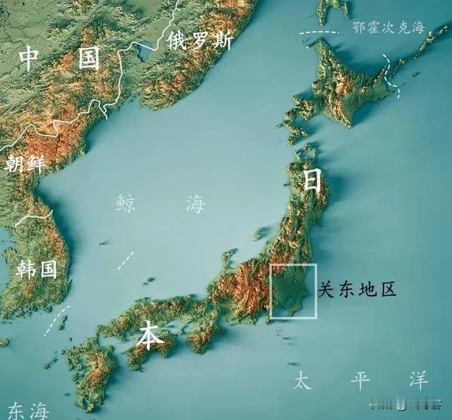 有些国人对日本存在严重误解，某些认知可以说错的离谱。日本人反思二战侵略。日本人对