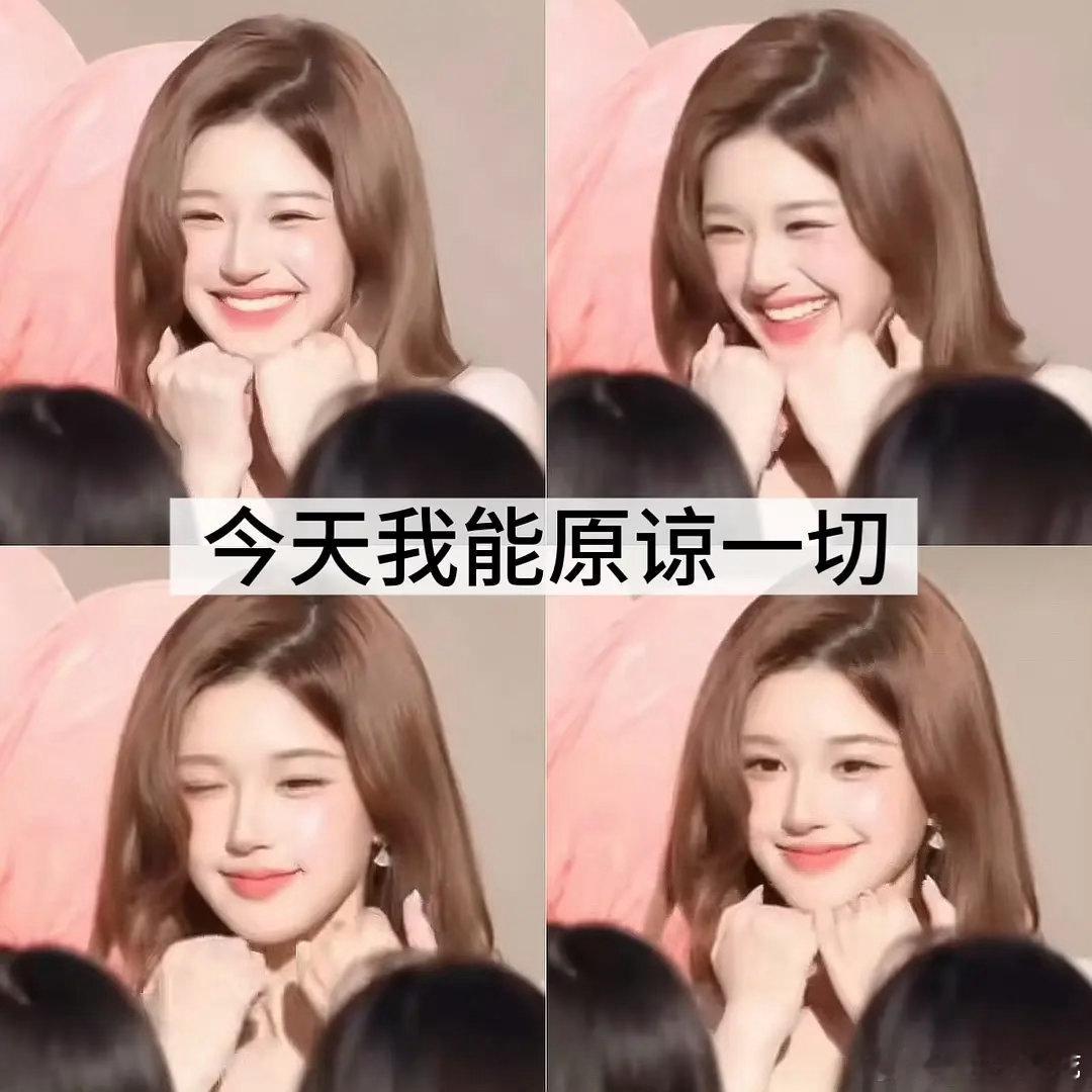 感觉在宠粉这方面，赵露思完完全全的满分女吧！赵露思今天给直播间到场的全部粉丝送了