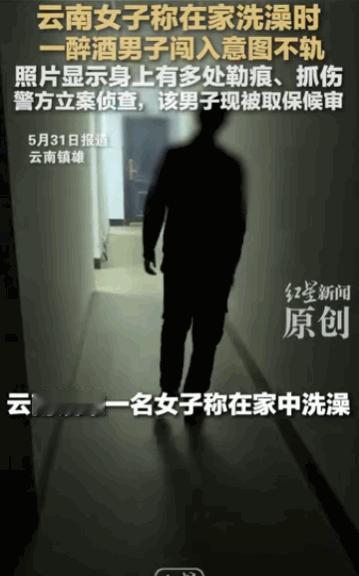 “人在家中坐，祸从天上来。”云南镇雄，清晨七点多，天已经亮透了，31岁的朱女士送
