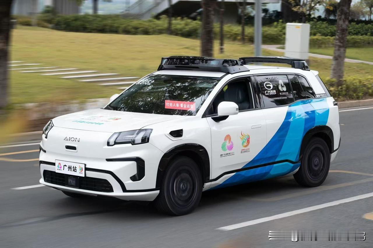 之前宇树科技的王兴兴说建议国家要对机器人征税，那如果AI大量替代人工，很多工作都