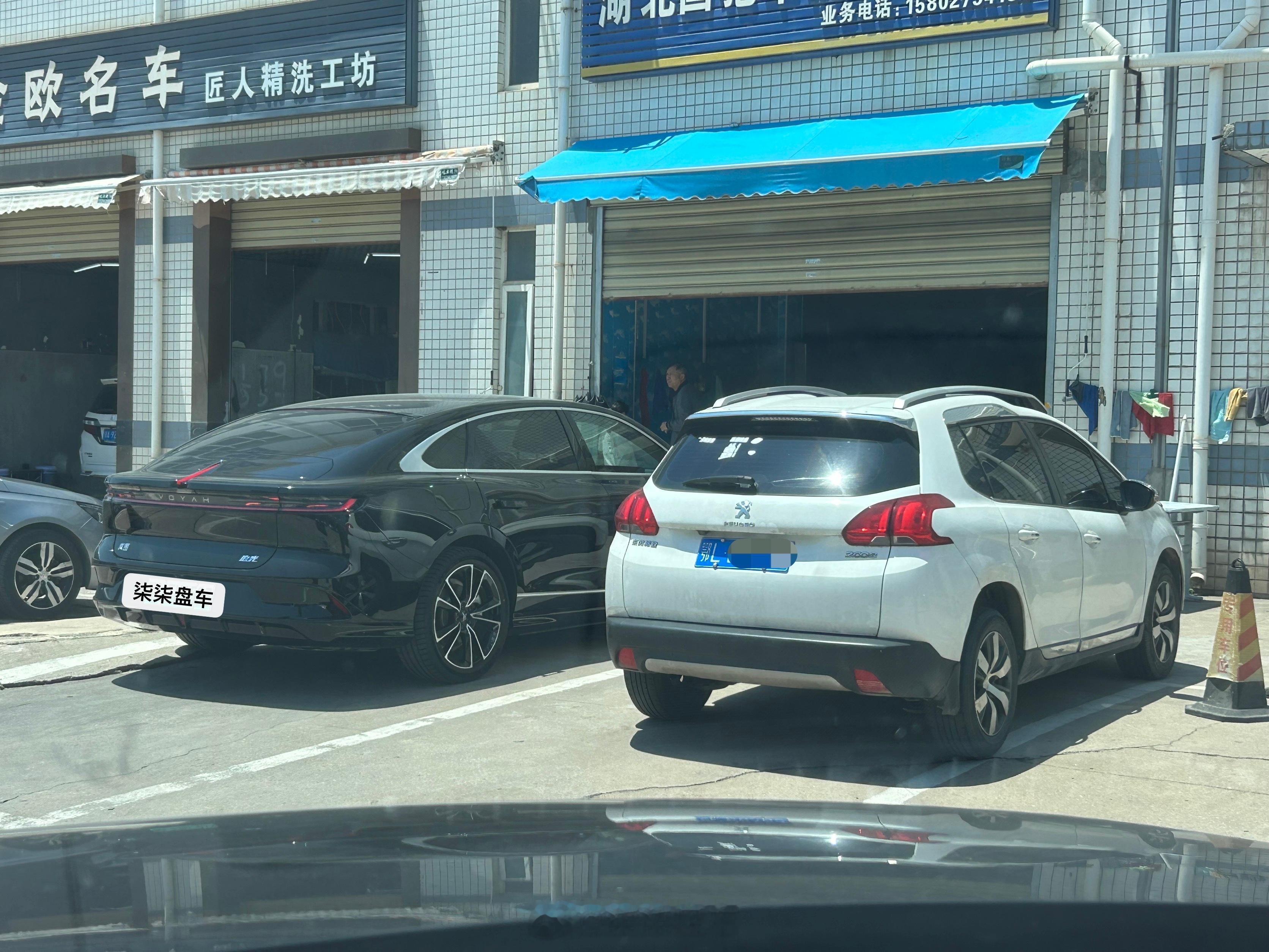 简简单单，再卖一台24款旗舰追光已售，咸宁网友拿下🎉03年在校大学生，父母就全