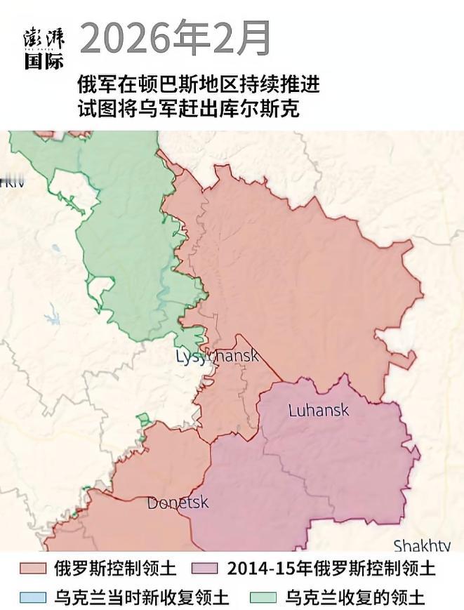 这是俄乌冲突4周年之际的战场地图，不得不说，四年时间对于旁观者来说可能是弹指一瞬