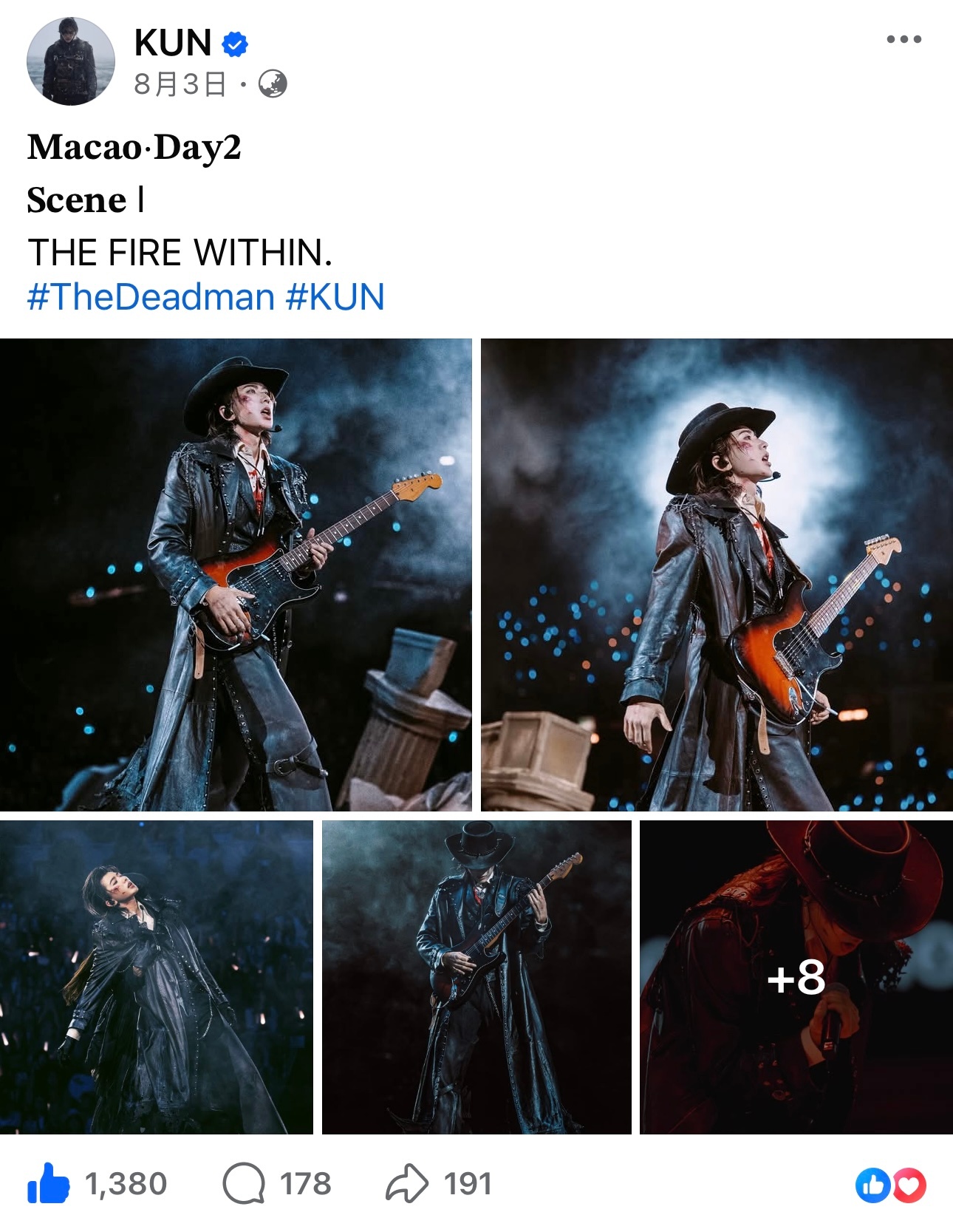 2026.8.3 蔡徐坤 Facebook更新Macao Day2Scene I