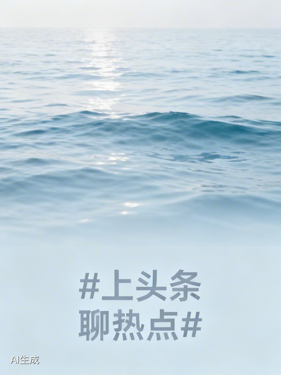 3人花5小时钓到560斤金枪鱼，店主：驾船跟了近5个小时将其捕获这可真是一场令人