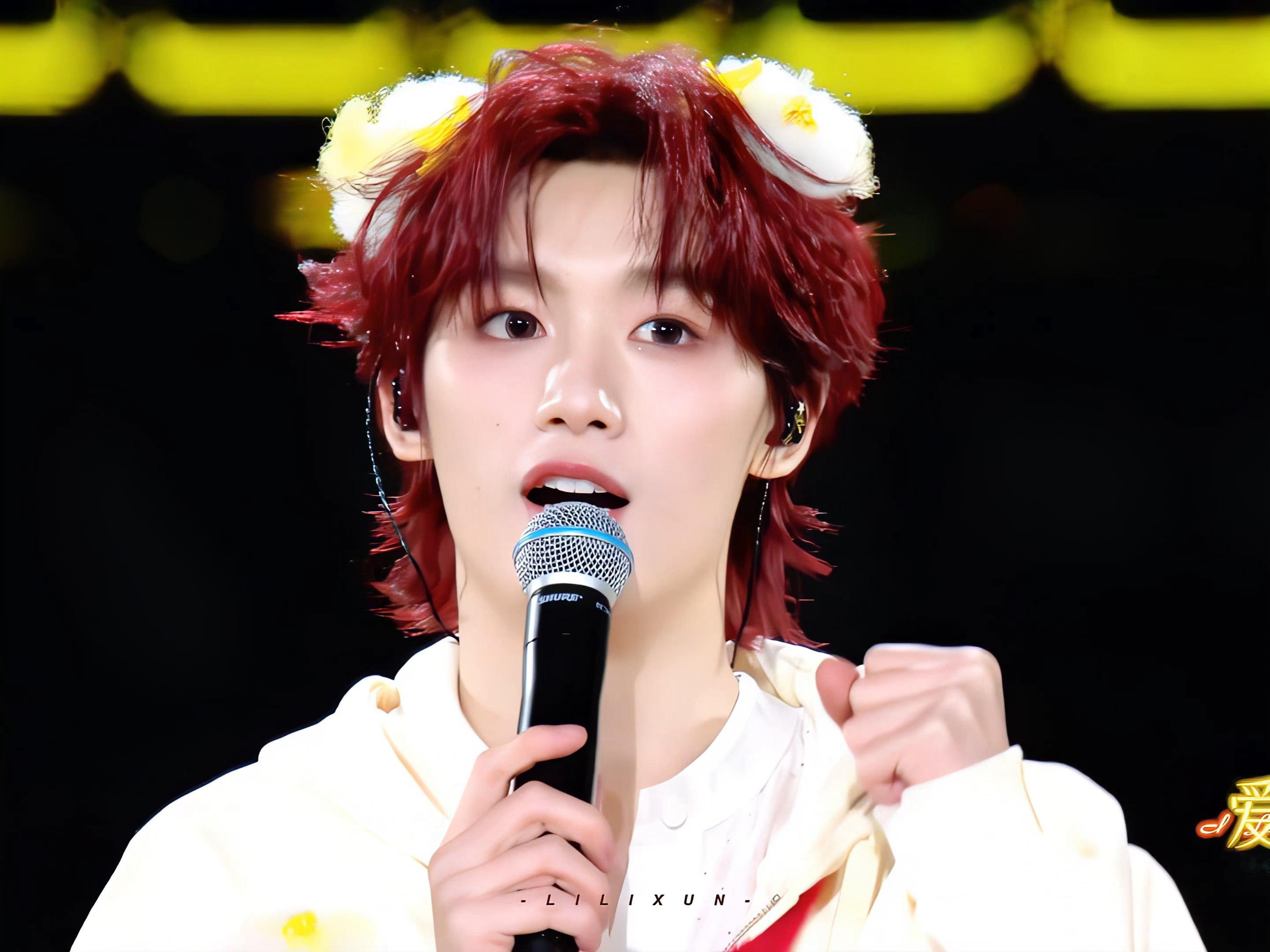 超可爱的奶黄包🐣  /  丁程鑫 