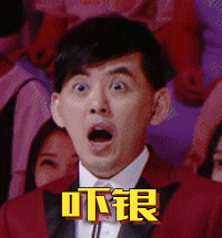 卧槽，主播这么赚钱吗？！怪不得国家今年大力整改直播群体收入群里都税收！原来偷税漏