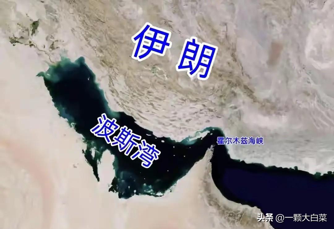 封锁、控制霍尔木兹海峡，是伊朗最大的一张王牌，也是伊朗最后的国家尊严。

美以对