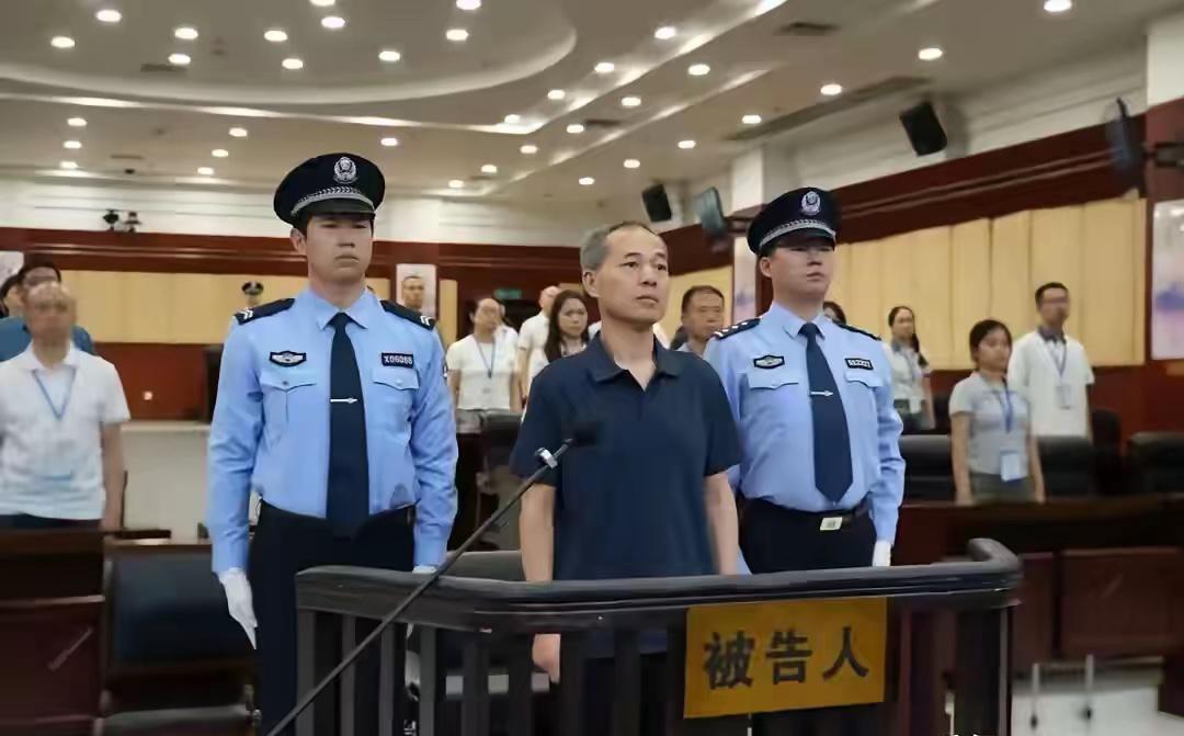贪污过亿就该死刑，巨贪绝无姑息余地

2026年7月31日，南充市委原书记古正举