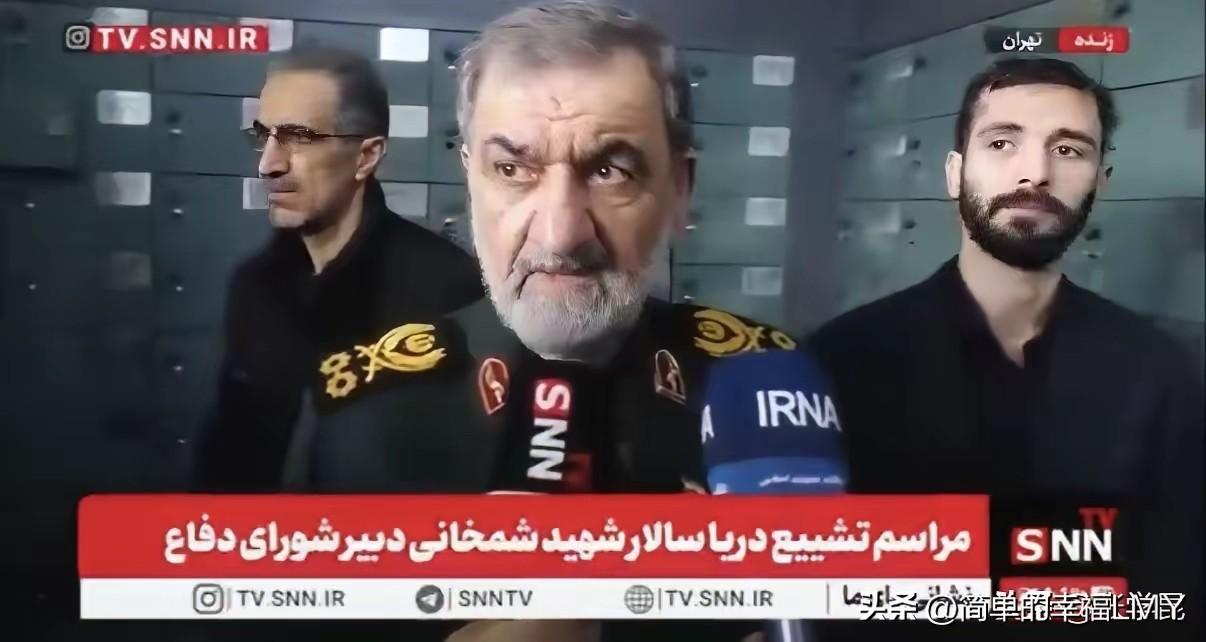 伊朗革命卫队高级将领雷扎伊，明确了结束战争条件，主要就是两条！


一是把战争造