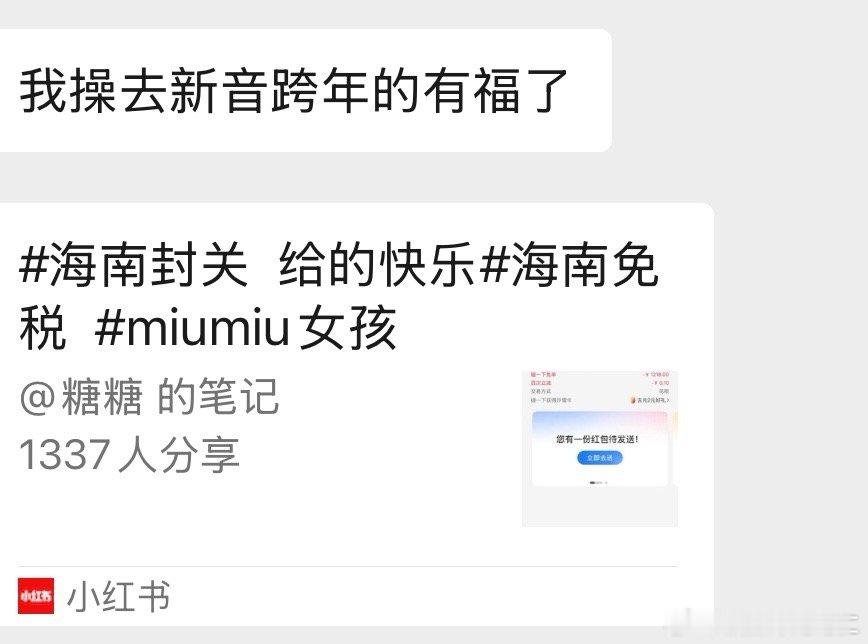 卧槽我炸钢钢了 