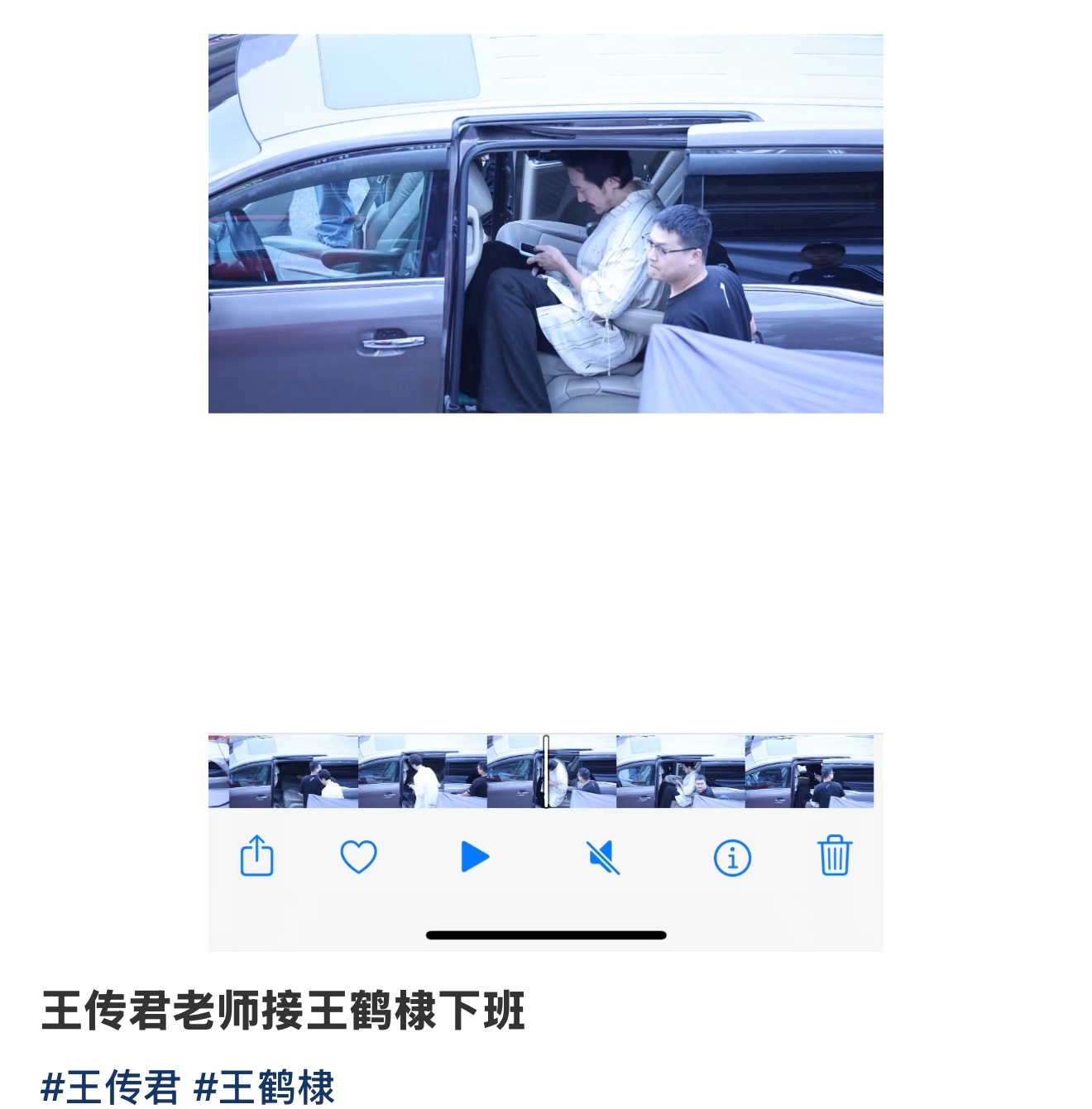 已经在等下班了吗