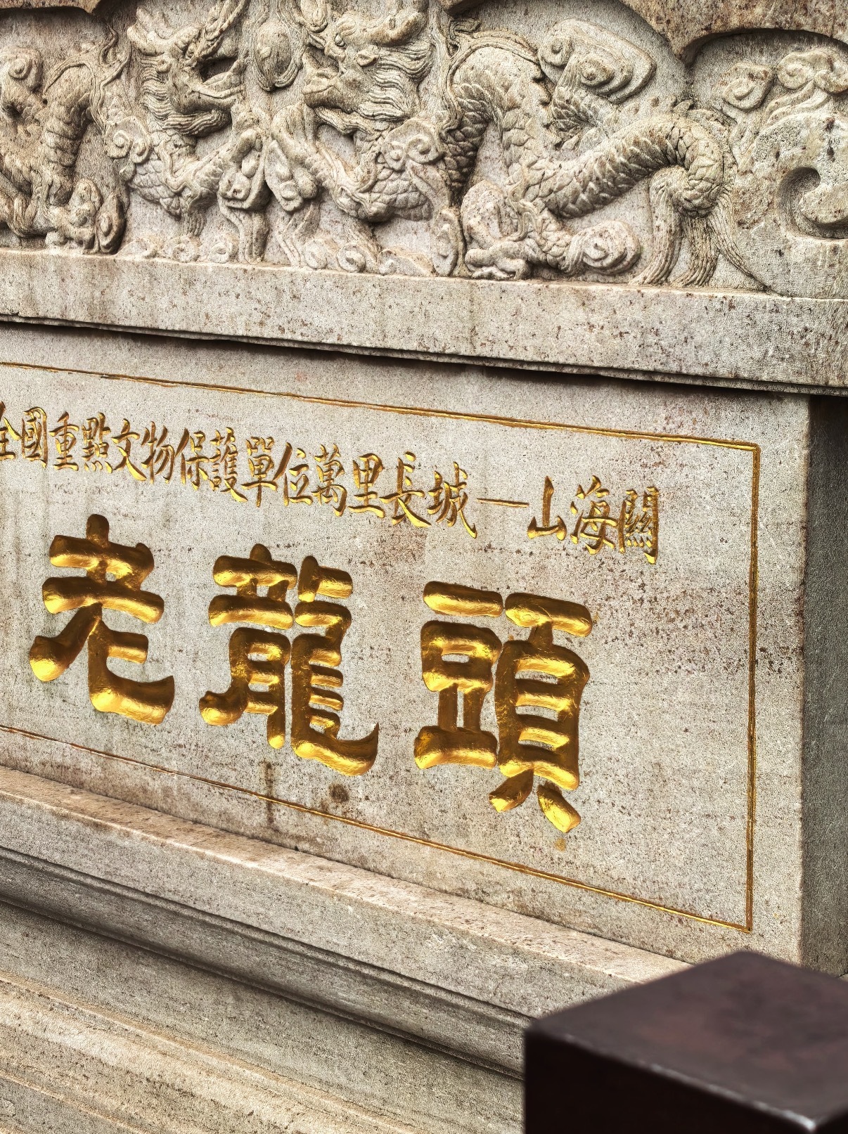 在这边看到几个海警觉得很帅，本来说走近了看看。谁知道被海警拉去给我们宣传安全拍照
