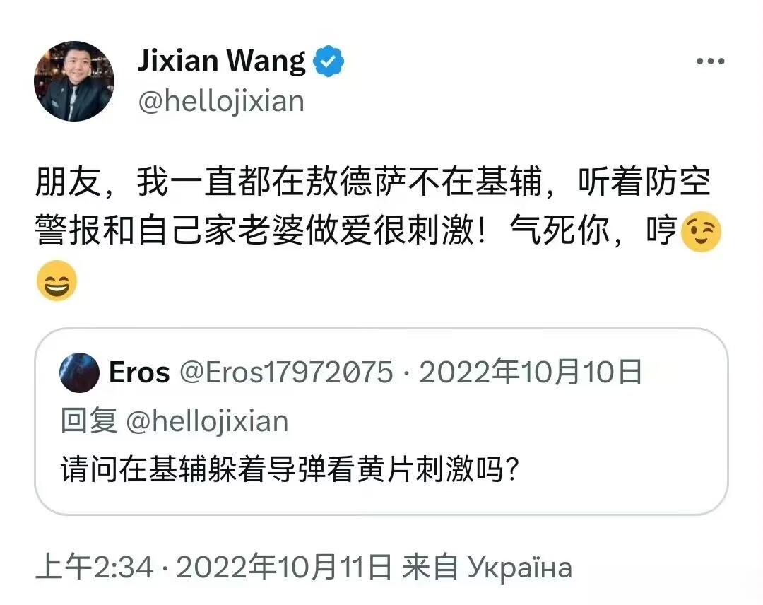 敖德萨的乌粉反贼抱怨又来袭了：至少六颗导弹在我家附近的港口爆炸，基本上都没拦截下