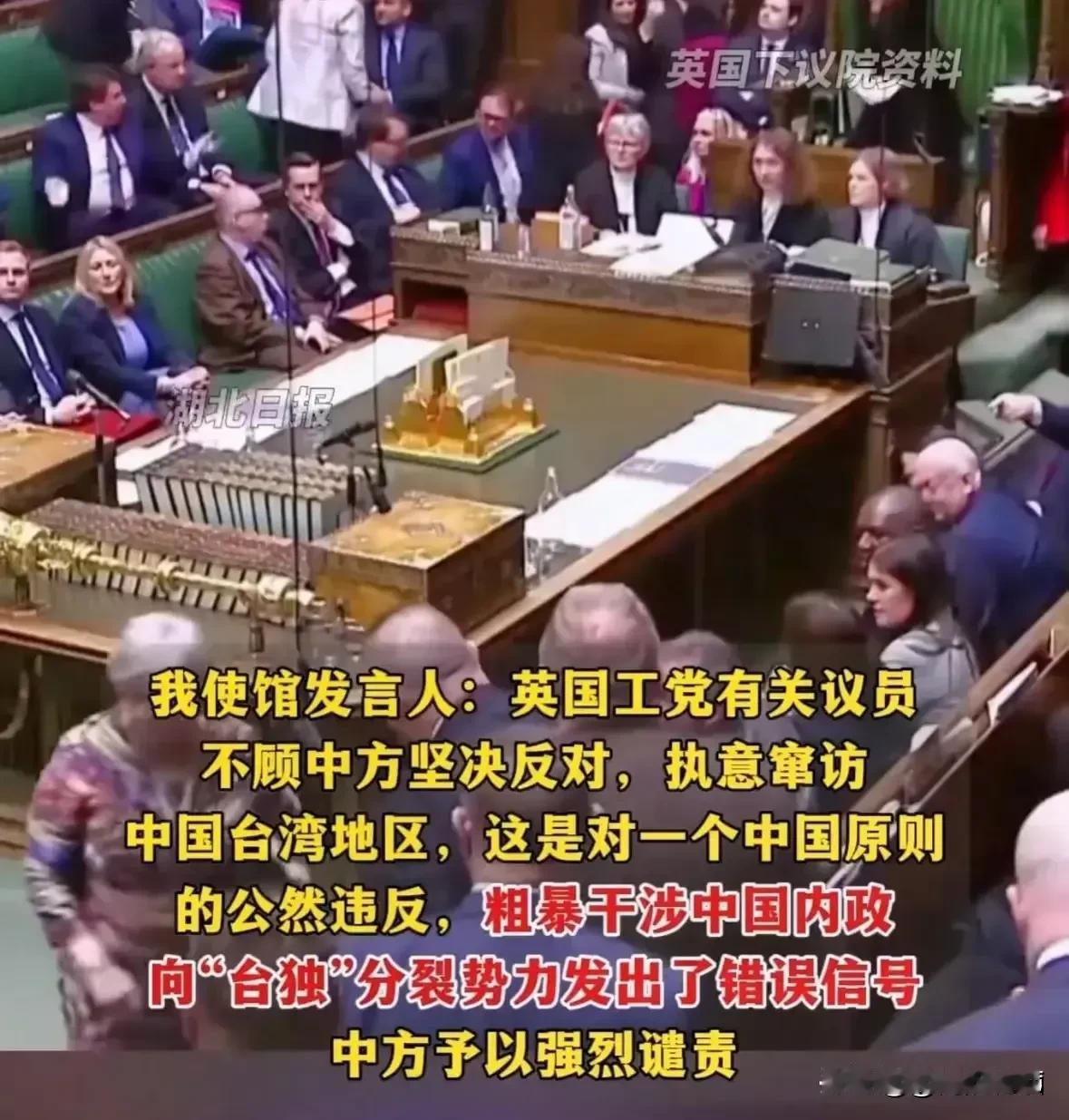 英国放话啦！
要和中国在太平洋大干一场
还警告中国大陆不许干涉台湾内务
不然中国
