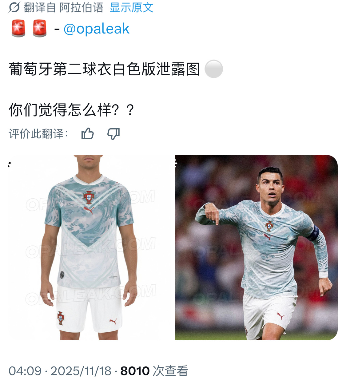 这设计的说不上来是什么感觉