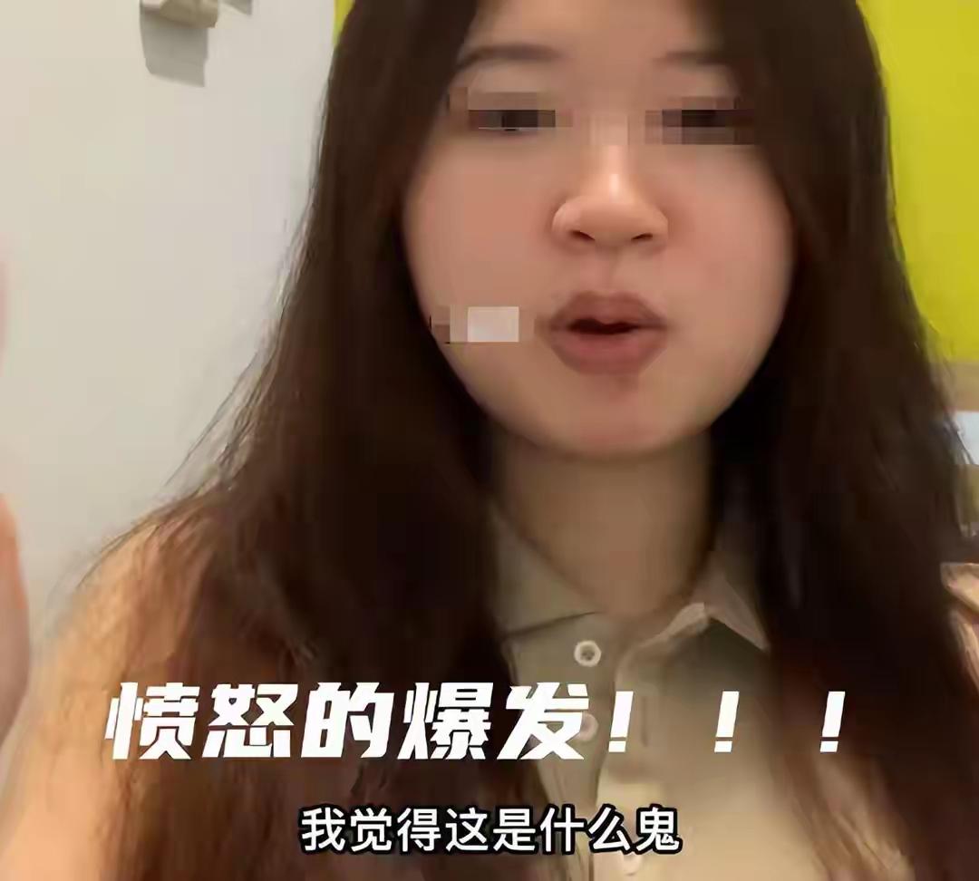 这是个例，不要群体化，切不要制造社会矛盾。研究生博士生，学习的阶段，总感觉有很多