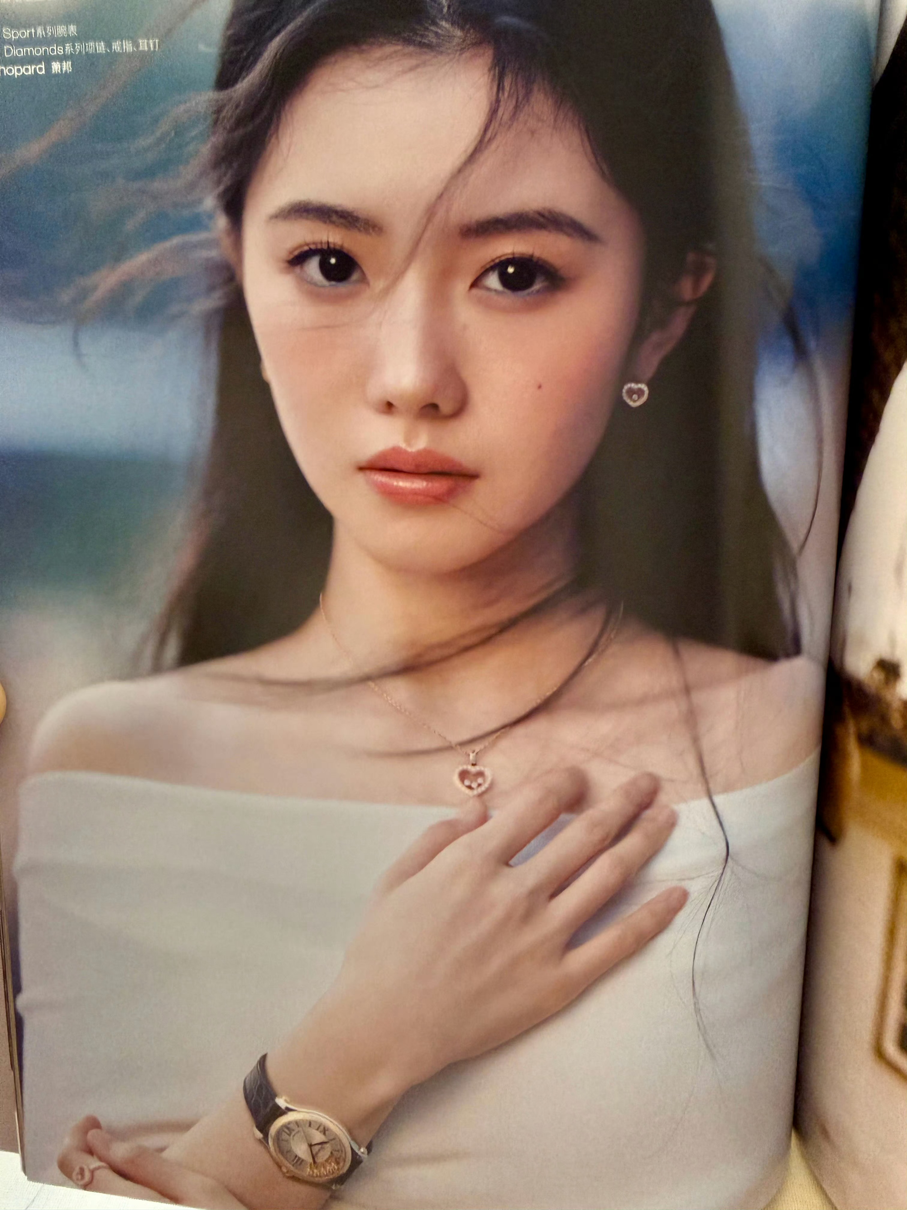 这张有点妻妻相诶 