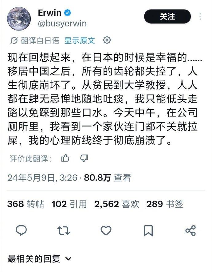 槽内无食猪自拱……请看，一年不到的时间，一只本子的巨大蜕变……究其原因，其实也只