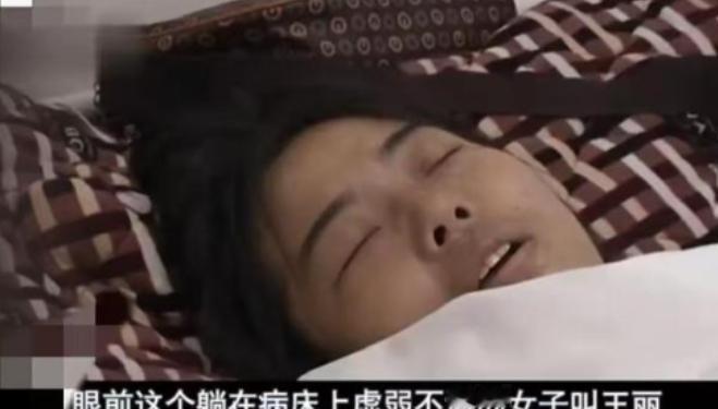 她是怎么张开这个嘴的？
29岁，宫颈癌晚期，双腿肿得下不了地。2021年4月，河