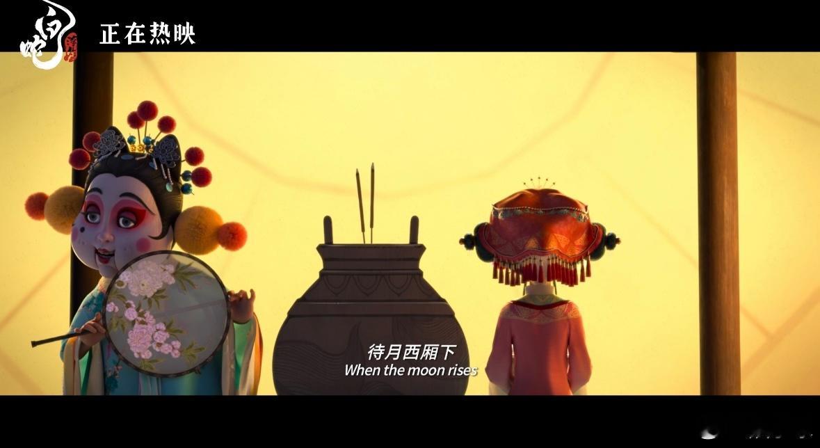 #宋朝的顶流爱豆小狐狸# 换做是我都要被这样的一个小狐狸给圈粉住了，感觉走到哪里