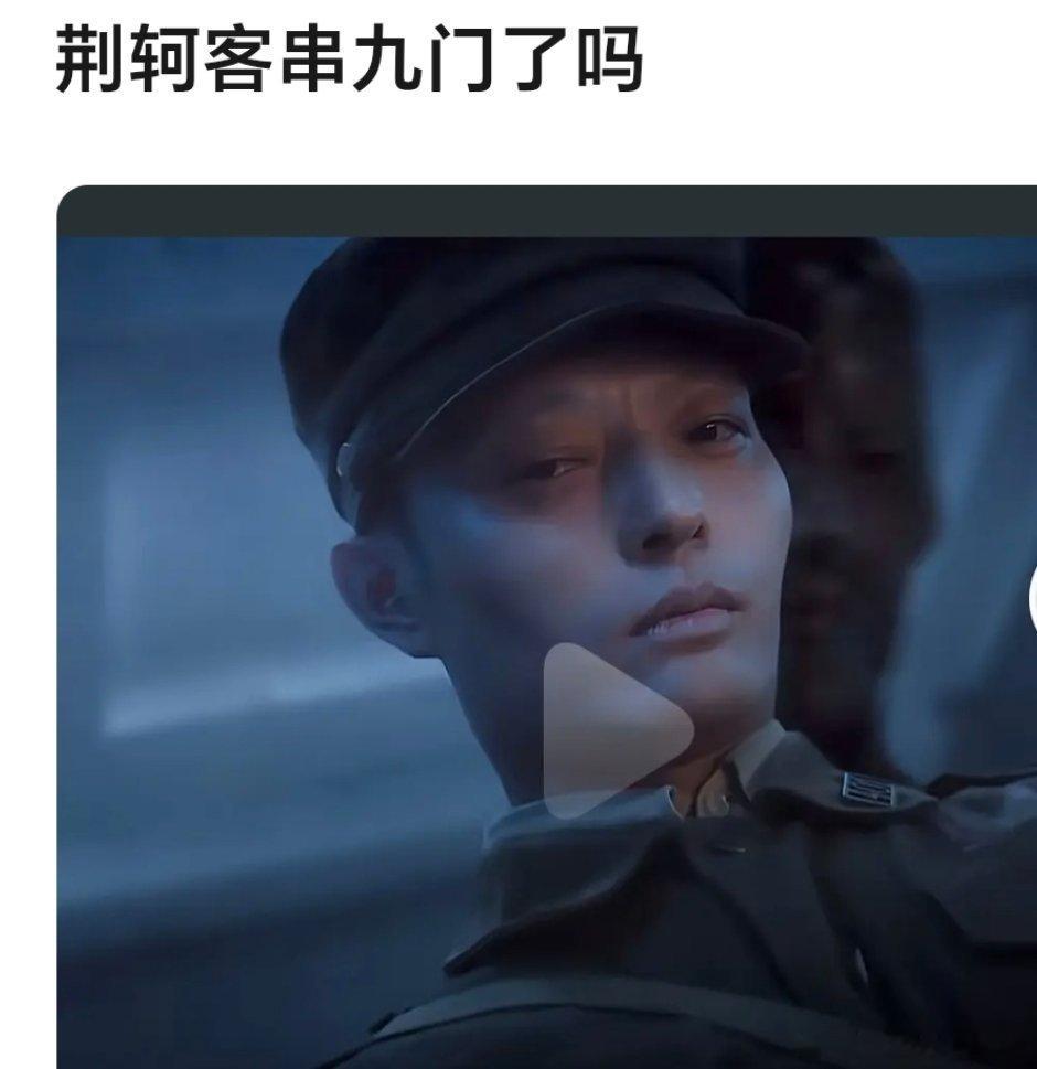 看颧骨认人么 笑抽抽了 