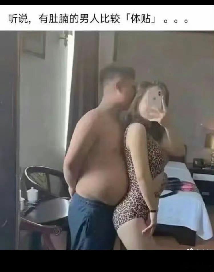 分享图片 ​​​