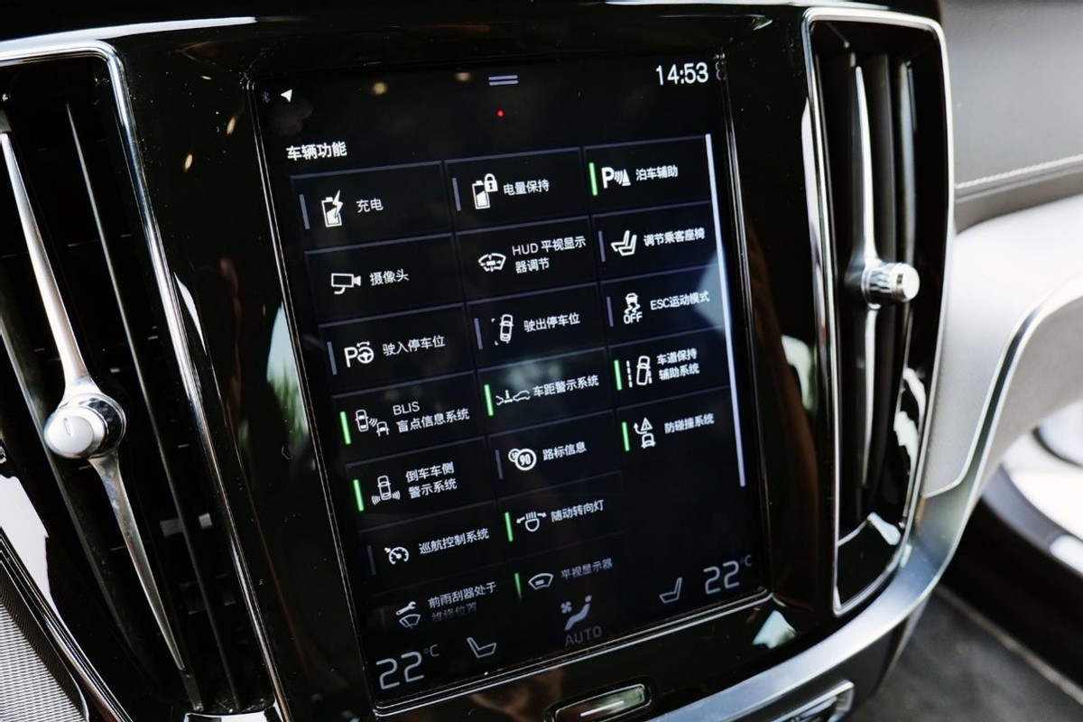 沃尔沃S60限时置换补贴价15.99万起，对比奥迪A4L，有何优势？