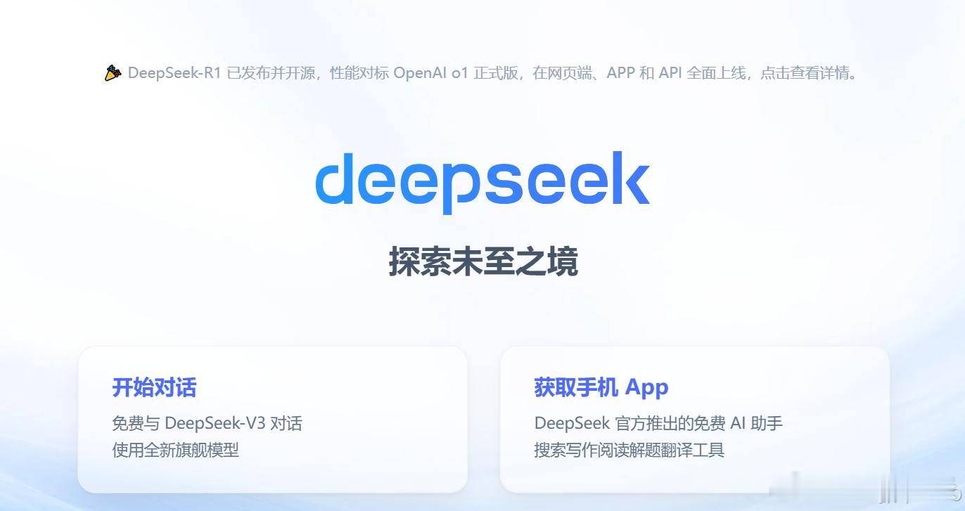 腾讯成立800人团队适配鸿蒙腾讯这次动真格了！800人团队专职适配鸿蒙，这在互联