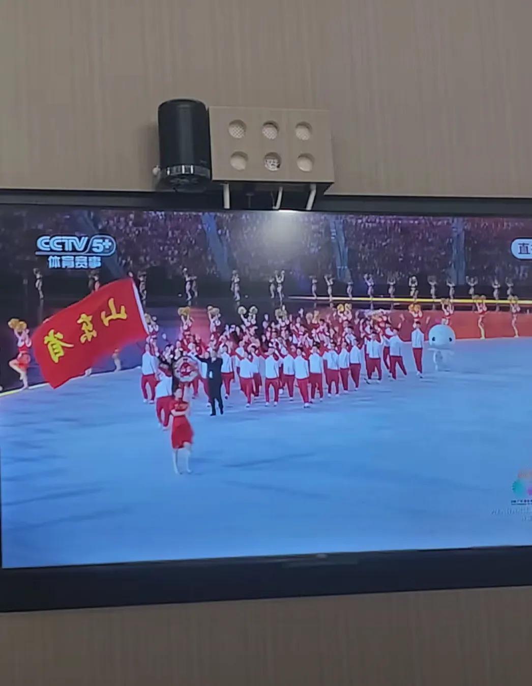 第15届全运会点燃主火炬的运动员会是谁？
2025年10月9日晚20时，第15届