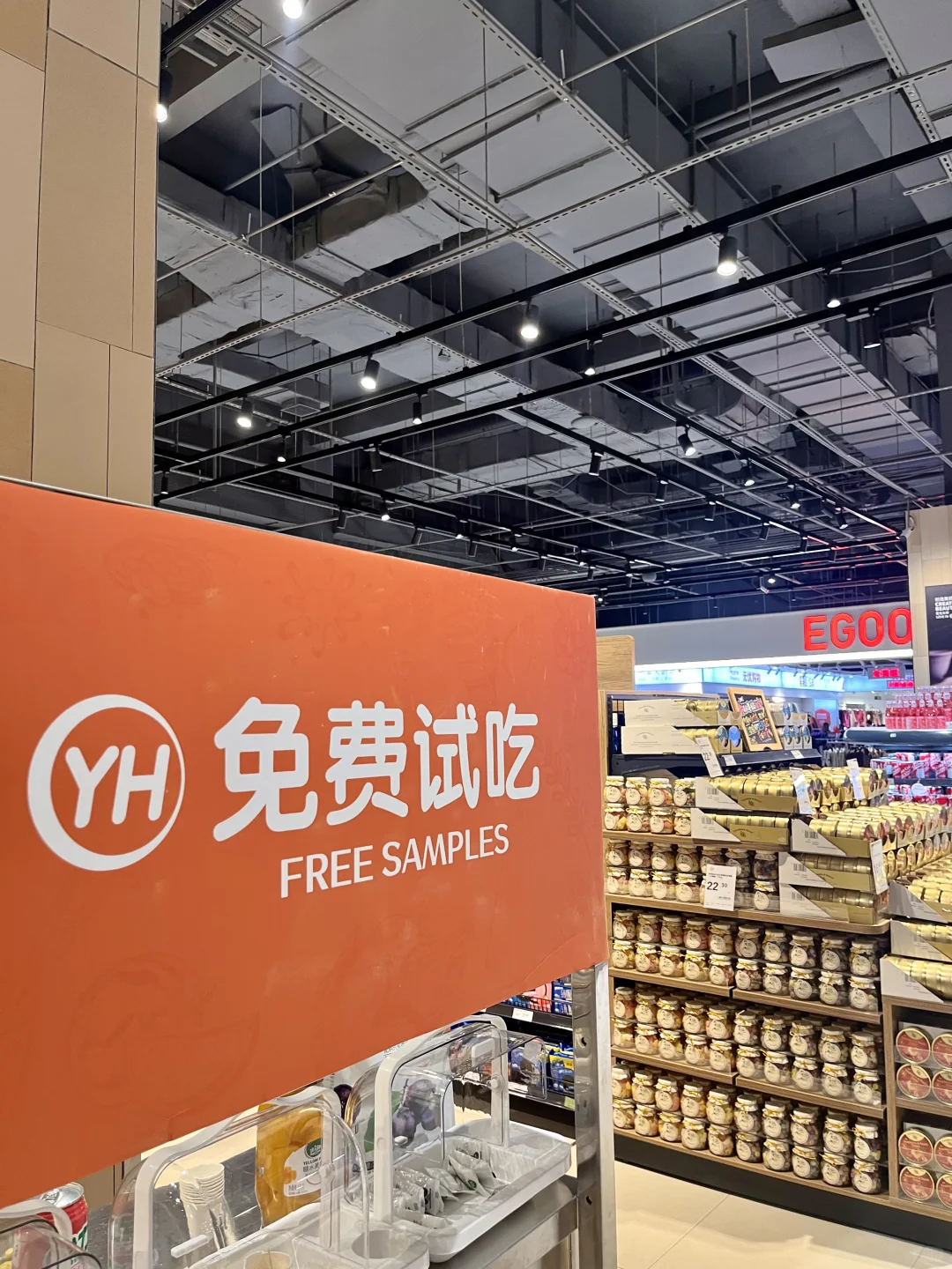 贵阳。。。这都不要钱吗😂😂😂