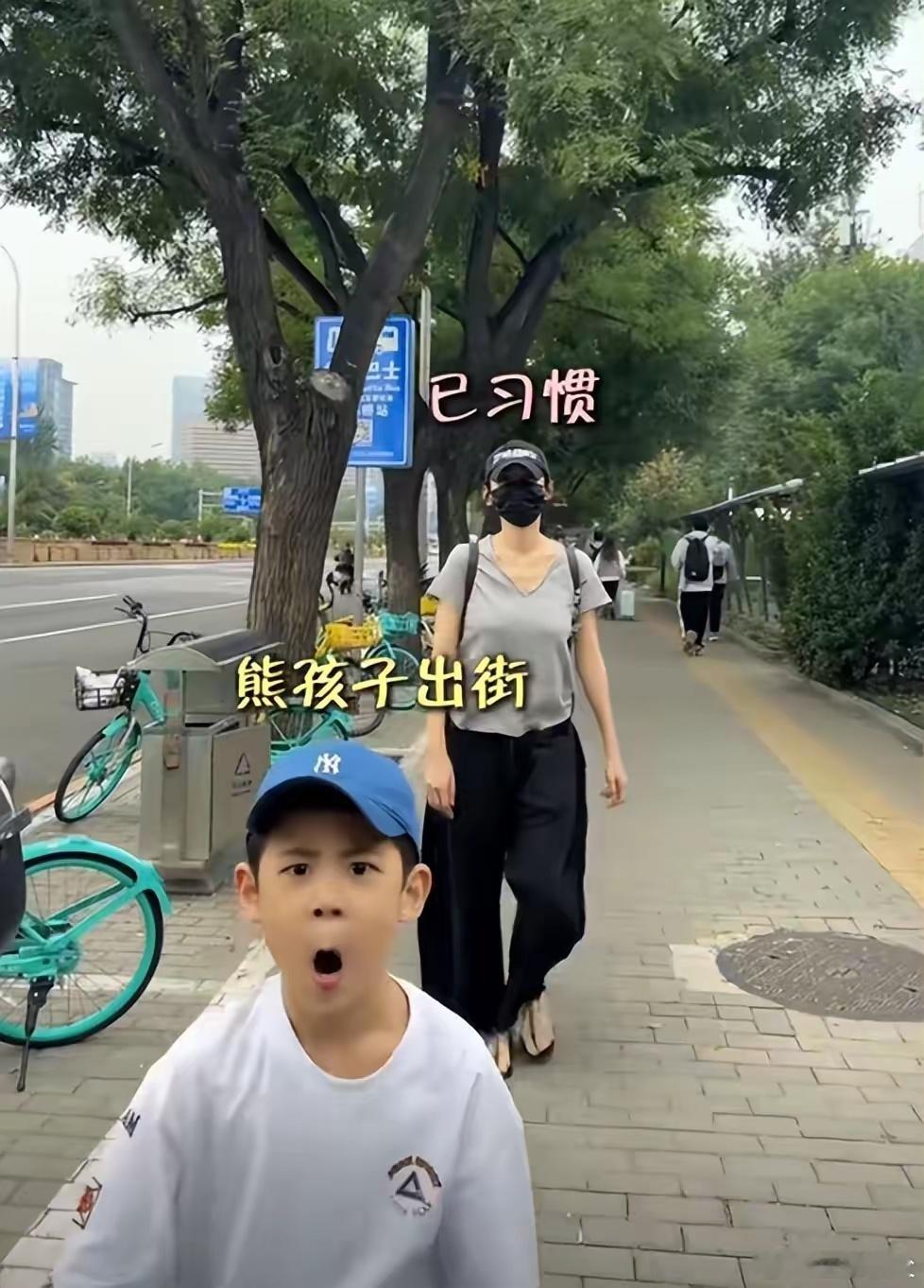 秋瓷炫带儿子第一次在中国坐地铁 一转眼大海就六岁了，第一次见大海还是在爸爸妈妈婚